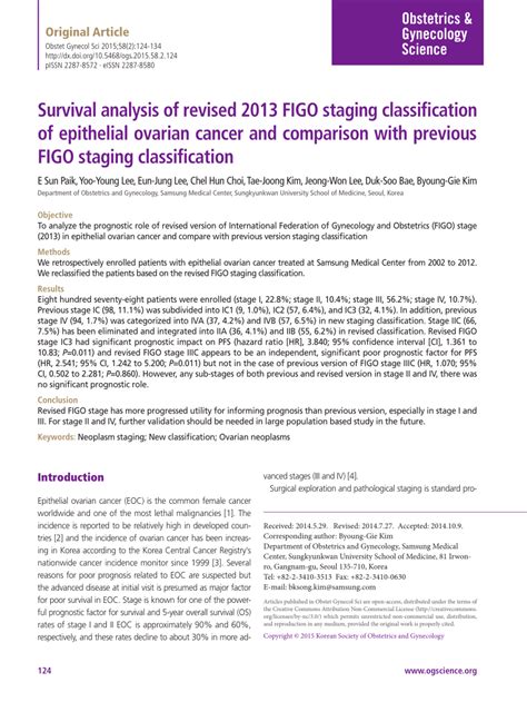 When you have completed this tutorial you will be able to: (PDF) Survival analysis of revised 2013 FIGO staging ...