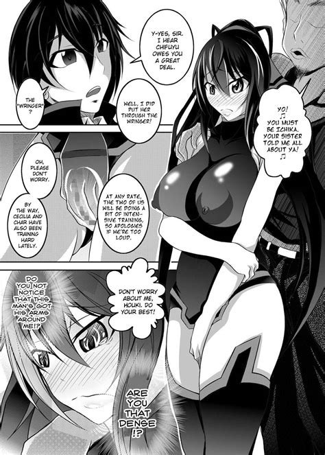 Page Girls Meet DQN S Tinpo Doujin Chapter Girls Meet DQN S Tinpo Oneshot By