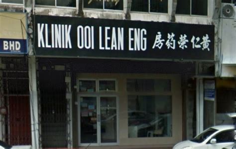 The following are the outlets in penang. Klinik Ooi Lean Eng (Alor Setar) - Family Doctor at Kedah ...