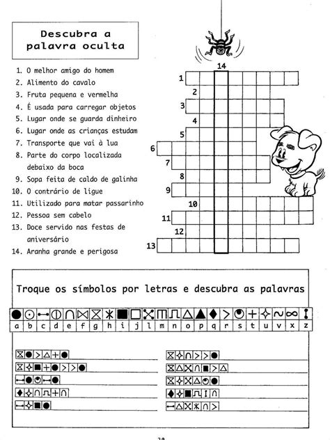 Atividades De Português Ano Ortografia EDULEARN