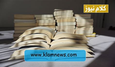 اعراب قصيدة البردة لكعب بن زهير. "هنا" شرح قصيدة البردة للصف العاشر || كاملة - كلام نيوز