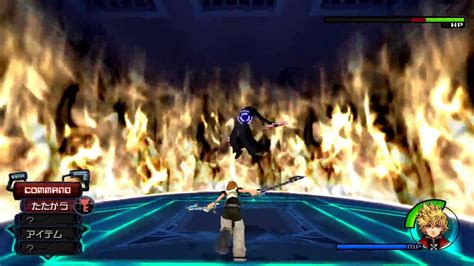 Sora vs roxas boss fight (ps3 1080p). Kingdom Hearts 2.5 HD ReMIX: Axel vs Roxas Fight - YouTube