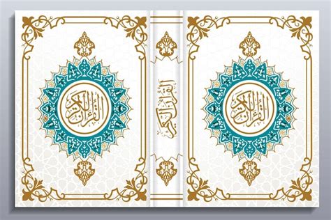 Premium Vector Al Quran Book Cover Design Holy Book