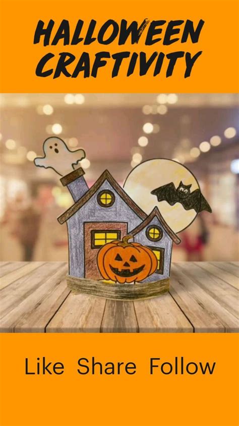 Haunted House Craft Halloween Craftivity Halloween Activities