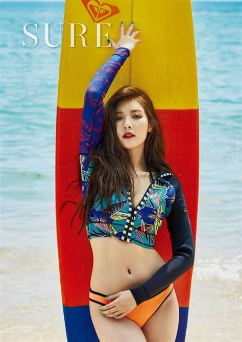 Hyuna Showcases Her Bikini Body Daily K Pop News