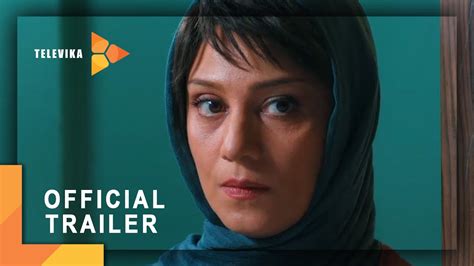 Khodahafez Dokhtar Shirazi Movie Teaser فيلم خداحافظ دختر شيرازی