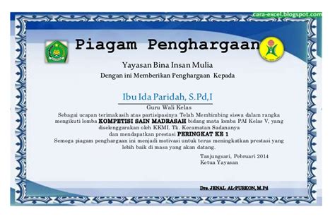 Contoh soal seleksi siswa berprestasi sd. Kumpulan piagam penghargaan guru