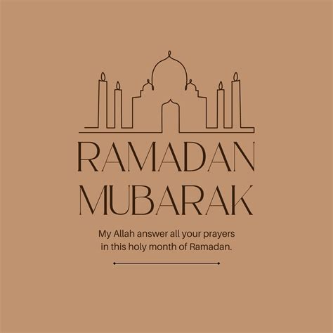 Ramadan Mubarak Facebook Cover 2022