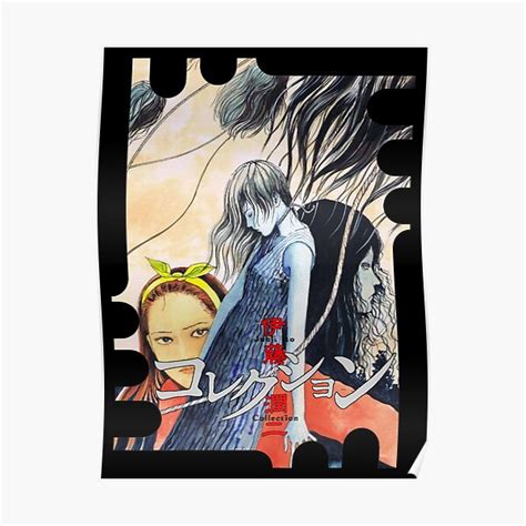 04 New Junji Ito Poster For Sale By Kepidek Redbubble