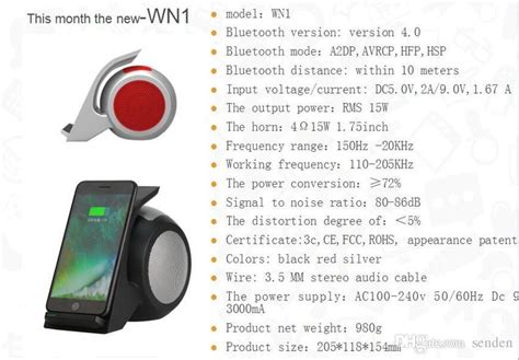 Unique Snail Shaped 3 In 1 Bluetooth Speaker Wn1 Wireless Quick Charge
