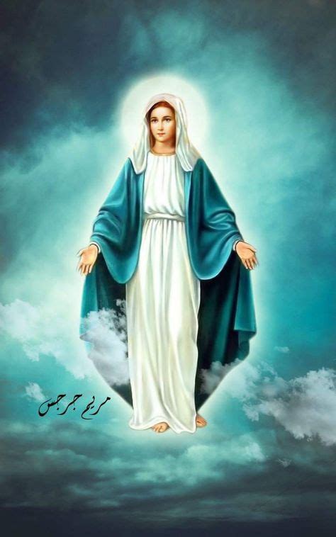 316 Meilleures Images Du Tableau Maman Marie En 2019 Vierge Marie