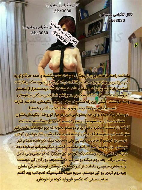 Arab Iranian Porn Sex Pictures Pass