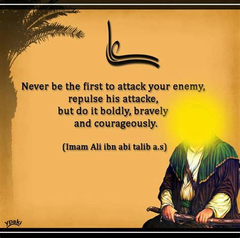 Pin By Zia Hasnain On Imam Ali AS Quotes Bab Ul Ilm Gate Of