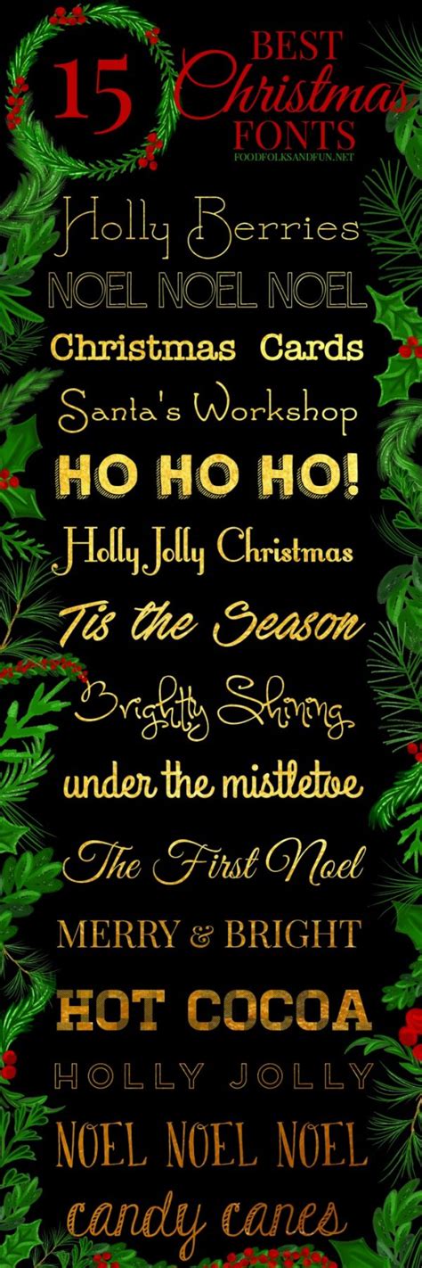 Personal preference rarely matters for font style, layout, and color schemes. 15 Best FREE Christmas Fonts • Food, Folks and Fun