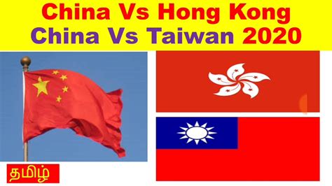 China Vs Hong Kongchina Vs Taiwanchina War 2020china Border Problem