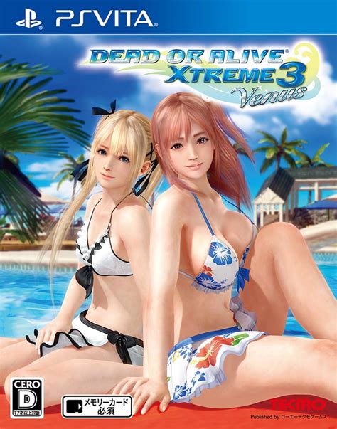 Dead Or Alive Xtreme 3 Venus Edición Estándar [importación Jp] Amazon Es Videojuegos