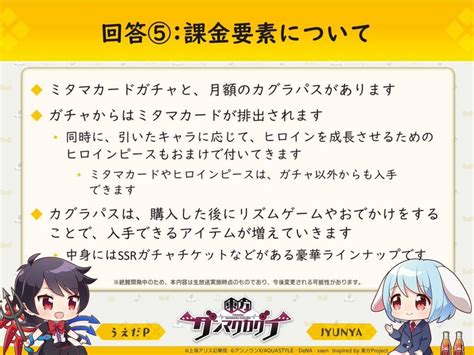 Jun 28, 2021 · 2021年7月16日20時より、アンノウンxによる『東方ダンマク祭 ダンカグ特報sp』生放送が配信決定！ 【ダンカグ】オートプレイ機能はある？ダンカグQAが発表された ...