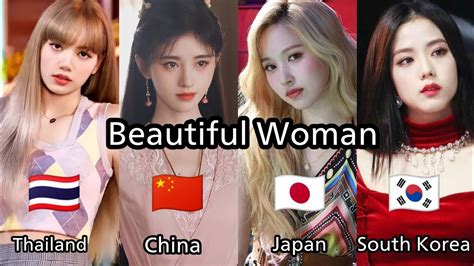 [ Beautiful Woman Part 1 ] China Thailand South Korea Japan Youtube