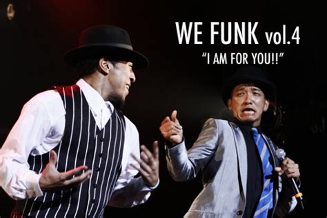 We Funk Vol4 “i Am For You” ダンスサイト Danceweb