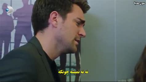 سریال Afili Ask عشق تجملاتی قسمت 19 با زیرنویس چسبیده فارسی نماشا