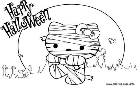 Join in on the fun as i, kimmi the clown, color in my hello kitty halloween coloring & activity book! Hello Kitty Mummy S Printable For Halloween065a Coloring ...