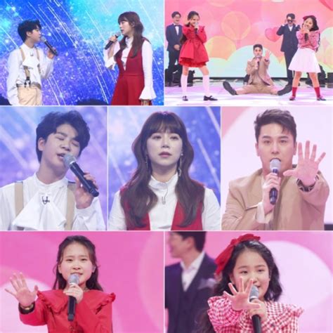 Copyright © newsis.com, 무단 전재 및 재배포 금지. 양지은 외 톱7, 김다현X김태현 뺀 언니들의 나들이