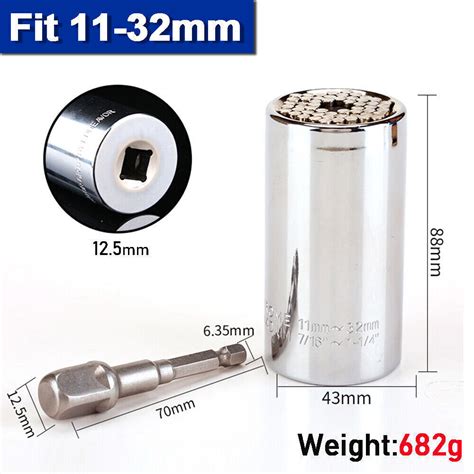 7mm 32mm Magic Connecting Universal Socket Wrench Grip Drill Adapter