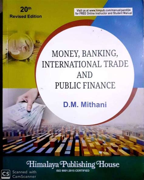 Moneybankinginternational Trade And Public Finance Paperback 2018