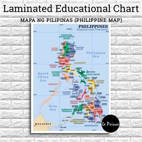 Philippine Map Chart A4 Size Laminated Mapa Ng Pilipinas Chart