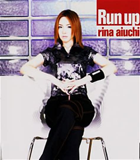 Manage your video collection and share your thoughts. Run up : 垣内りか (愛内里菜) | HMV&BOOKS online - GZCA-1087