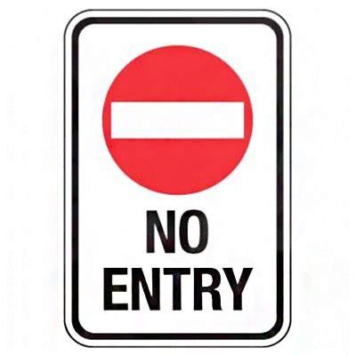Reflective Parking Lot Signs No Entry With Graphic Seton
