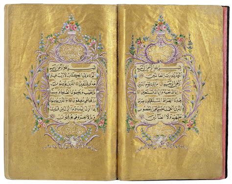 An Illuminated Quran Copied By Mustafa Helmi Ibn Ahmad Student Of