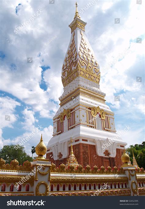 Wat That Phanom Temple In Northeast Of Thailand Stock Photo 52652395