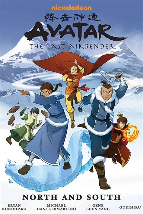 Avatar The Last Airbender Comic Gets New Creators New Designs