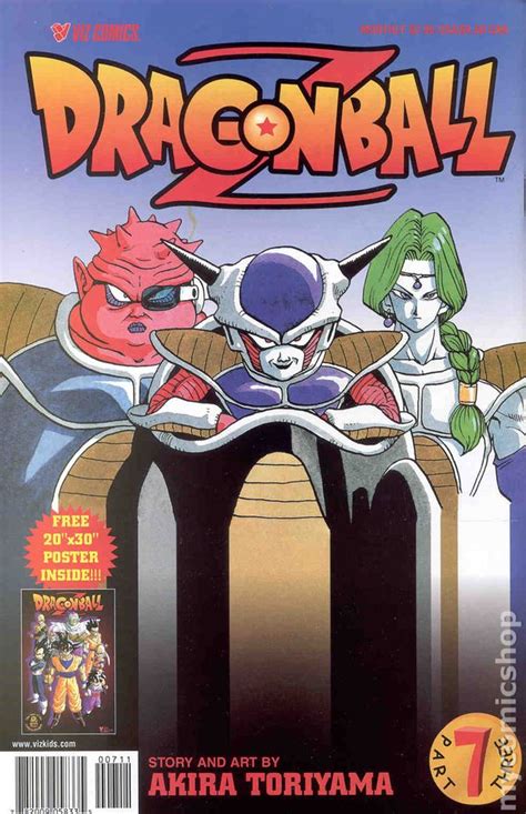 Dragonball,db dbz, dragon ball z. Dragon Ball Z Part 3 (2000) comic books