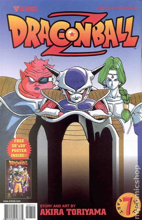 His hit series dragon ball (published in the u.s. Dragon Ball Z Part 3 (2000) comic books