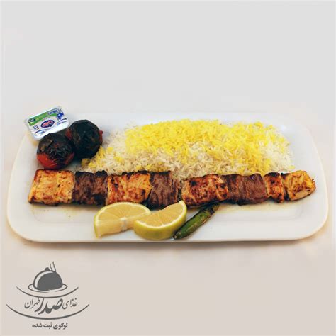 چلو کباب بختیاری رستوران صدر طهران