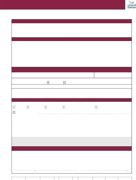 Daman Claim Form ≡ Fill Out Printable Pdf Forms Online