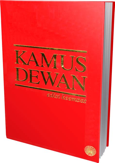 Xamux bukan kamus bahasa melayu, bukan kamus dewan atau kamus bahasa malay. E-Media Tablet