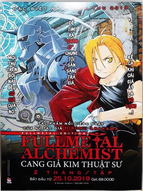 Fullmetal Alchemist Cẩm nang giả kim thuật sư tập 1 Hikaru Shop