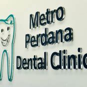 ︎ metro perdana dental clinic (kepong). Top 3 Dentist and Dental Clinics in Kepong - Price Guide ...