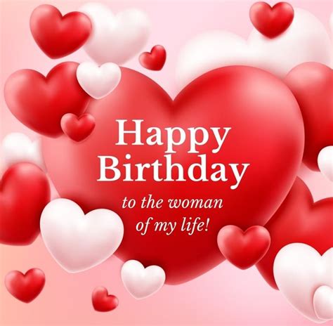 Birthday Greetings Messages For Wife
