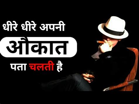 This is just a beginning of this collection. Killer Attitude Whatsapp Status | Dialogues whatsapp ...