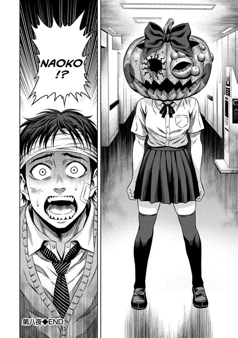 Pumpkin Night Chapter 8 Pumpkin Night Manga Online In 2021 Manga