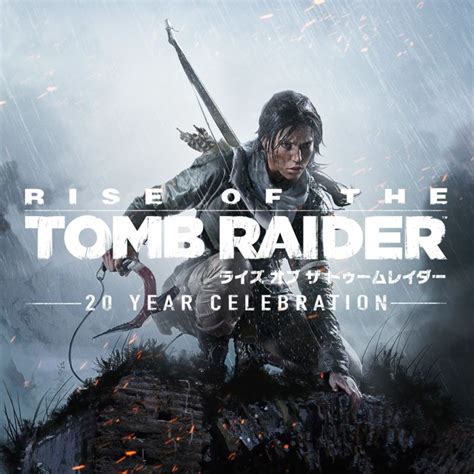 Explore croft manor in the new blood ties story, then defend it against a zombie invasion in lara's nightmare. Rise of the Tomb Raider: 20 Year Celebration (2016 ...