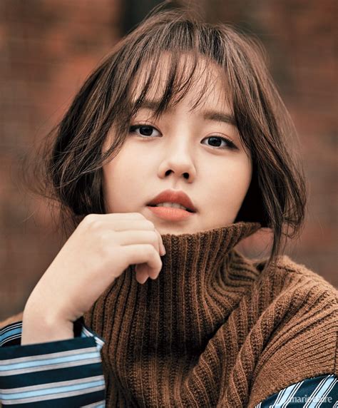 Kim So Hyun Marie Claire Magazine January Issue Korean