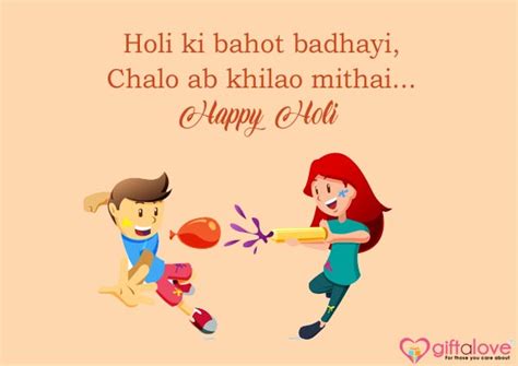 50 Holi Messages Holi Wishes Quotes Sms And Whatsapp Messages