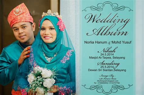 Ilikefotografi Wedding Yusuf And Norlia 24n25052014 Selayang