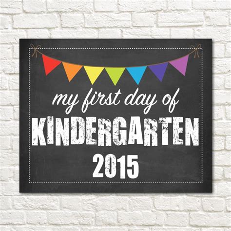 Instant Printable My First Day Of Kindergarten My First Day Of