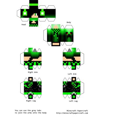 Minecraft Papercraft Guide Papercraft Skins